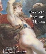 ������� ���� ��� ����� ���� ����� ��� �������� ��� ��� �������� (65.607�)