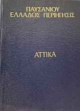 ��������� ������� ���������� ������ (40.832�)