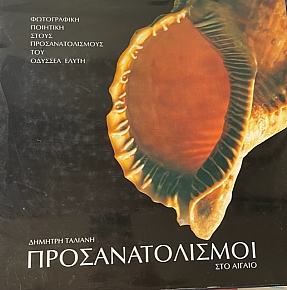               (35.200)