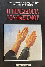 � ���������� ��� �������� (66.021�)