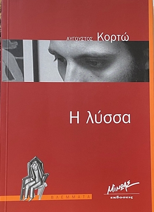   (66.052)