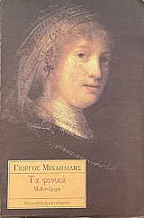 �� ������ (66.096�)