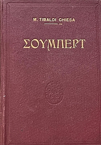  (66.114)