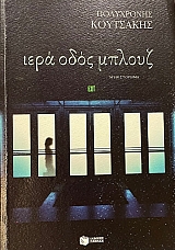 ���� ���� ������ (66.036�)