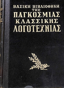          -   -   (62.187)