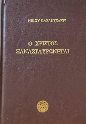    (66.227)