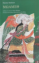 ������ (66.250�)