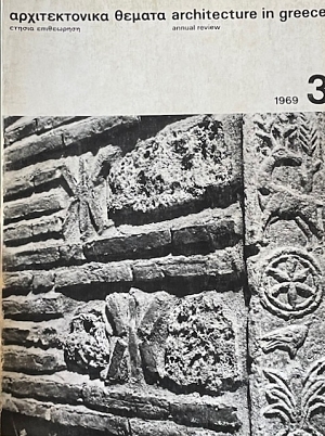 ������������� ������ 3 (66.271�)