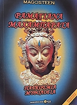 ��������� ����������� ��������� ��������� (66.009�)