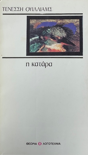   (66.285)