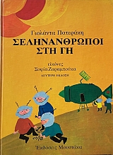 ������������� ��� �� (66.240�)