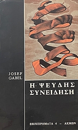 � ������ ��������� (16.817�)