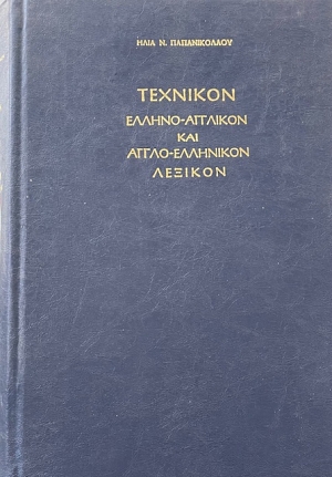 �������� �������������� ��� �������������� ������� ���� �������� ��� ���������� ������������� ������������� ������������ �������� ��� �������� (4290�)