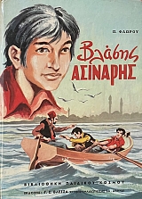 ������ �������� (6351�)