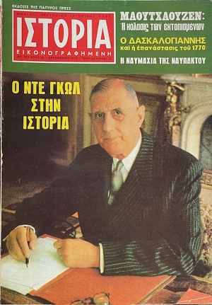 ������� ��������������� 30 ������������ - ��� ���� ���� ������� - �������������� (5487�)