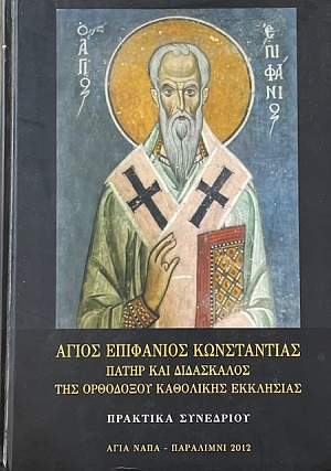 ����� ��������� ����������� ����� ��� ���������� ��� ��������� ��������� ��������� �������� ��������� ��������� 8 - 11 ����� 2008 (66.414�)