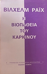 � ��������� ��� �������� (18.395�)