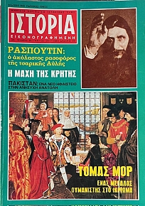 ������� ��������������� 35 ��������� � ��������� ��������� ��� �������� ����� ����� ��� ���� ������� ���������� ��� ������� (66.680�)