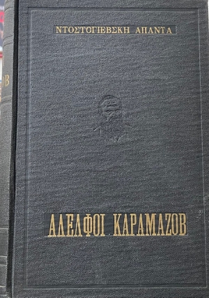 ������� ��������� (18.952�)