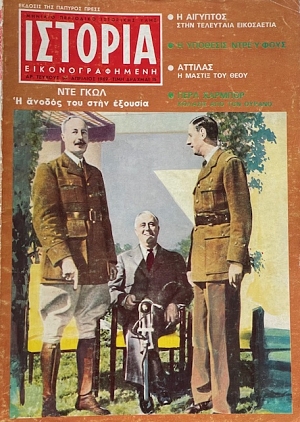 ������� ��������������� 10 ��� ����  - ������� � ������ ��� ���� (5477�)