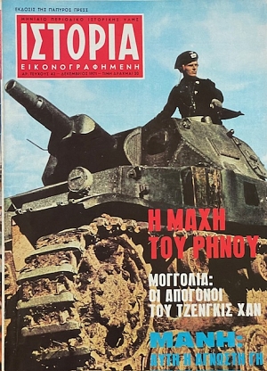 ������� ��������������� 42 � ���� ��� ����� (66.682�)