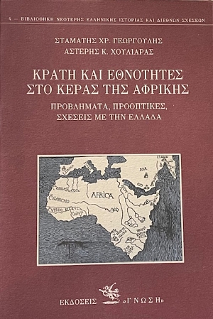        (66.387)
