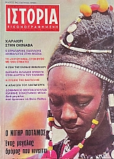 ������� ��������������� 46 � ����� ������� ���� ������� ������ ��� �������� (66.685�)