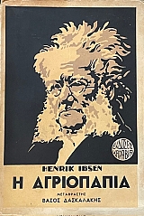 � ���������� (66.574�)