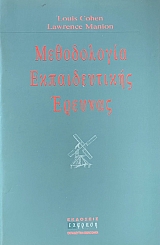 ����������� ������������� ������� (66.760�)