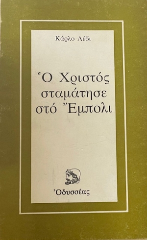 � ������� ��������� ��� ������ (5642�)