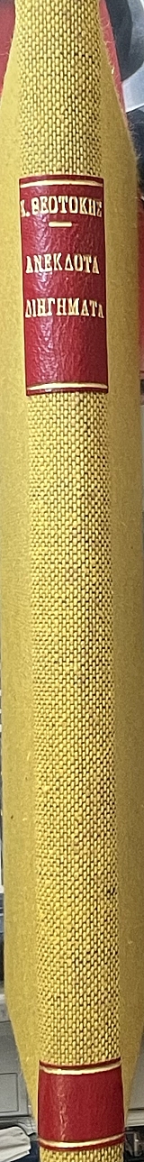 � ���� ��� ������ �� ������ ��� ����� ������� (14.910�)