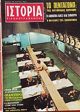 ������� ��������������� 36 ��������� - �������� ���� ��� ������ �  (5493�)