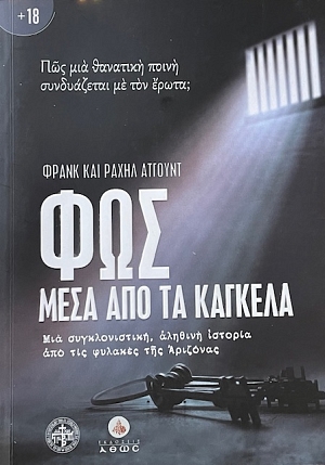 ��� ���� ��� �� ������� ��� ������������� ������� ������� ��� ��� ������� ��� �������� (66.420�)