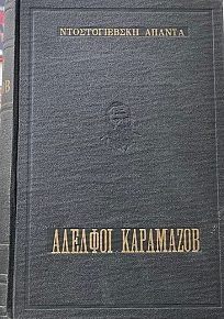 ������� ��������� (18.952�)