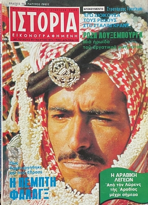 ������� ��������������� 93 ��� ������������� ��� ��� ������ � ������ ������ (66.778�)