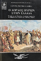 � ������ ����� ���� ������ (66.461�)