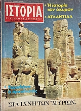 ������� ��������������� 132 ��� ���� ��� ������ (66.870�)