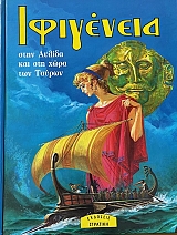 ���������  ���� ������ ��� ��� ���� ��� ������ (66.724�)