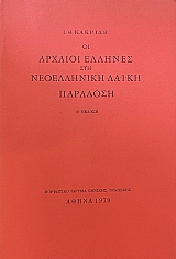 �� ������� ������� ��� ����������� ����� �������� (5729�)