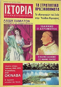 ������� ��������������� 84 ����� �������� � ��������� ��� �������� �������� ������� � ��������� �� ��������� ���������� ���� �������� ��������� (66.773�)