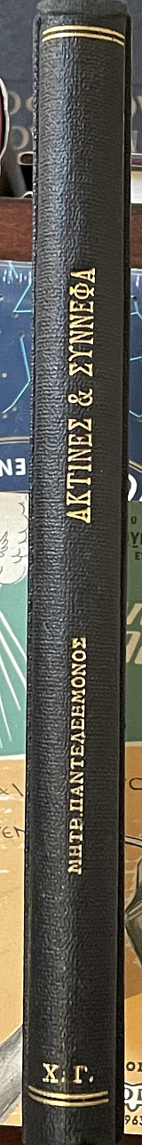 ������� ��� ������� (66.517�)