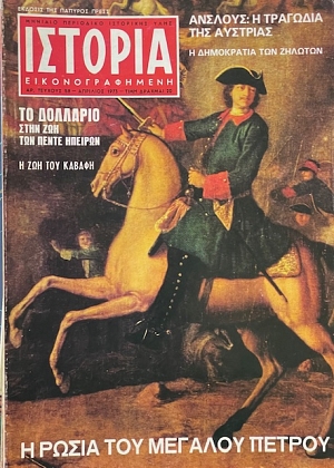 ������� ��������������� 58 � ����� ��� ������� ������ (66.692�)