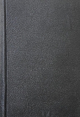 ������������� �������� �� ������ (54.399�)