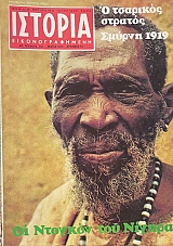 ������� ��������������� 131 �� ������� ��� ������ (66.871�)