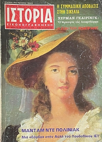 ������� ��������������� 59 ������ ��� �������� ��� ����� ���� ���� ��� ���������� ��� (66.693�)