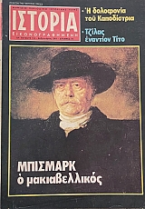 ������� ��������������� 152 �������� � ������������� (5507�)