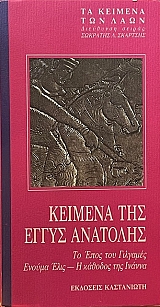 ������� ��� ����� �������� �� ���� ��� �������� - ������ ���� - � ������� ��� ������ (15.341�)