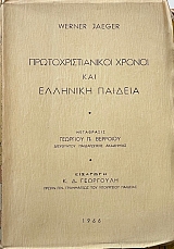 ����������������� ������ ��� �������� ������� (66.770�)