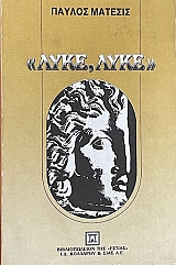 ���� ���� (66.572�)