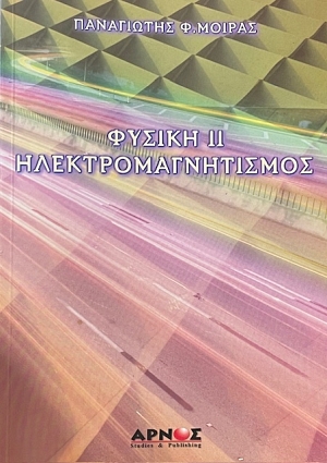 ������ �� ������������������ (66.596�)